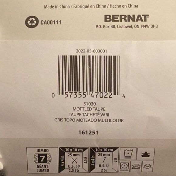 BERNAT BLANKET BIG YARN MOTTLED TAUPE JUMBO POLYESTER 300G 32 YARDS - Picture 3 of 4